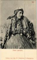 Orosz cigány asszony / Russian gypsy folklore