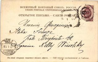 1898 (Vorläufer) Saint Petersburg, Petrograd, Leningrad; Cathedrale de St. Isaak. R. Luttermann jun....