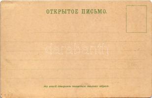 Saint Petersburg, Petrograd, Leningrad; Monument Pierre le Grand, Le perspective de Nevsky / Peter t...