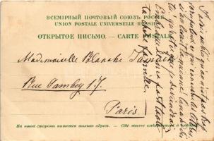 Moscow, Moscou; Chapelle Iversky et Musee Historique, Grand Théatre, Palais Petrowsky / Chapel of Iv...