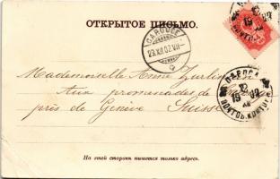 1902 Moscow, Moscou; Kremlin, Cathédrale du Sauveur / Cathedral of Christ the Saviour. Art Nouveau, ...