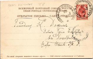 1903 Saint Petersburg, Petrograd, Leningrad; Zsarskoje Selo, Palais / Catherine Palace. Otto Kirchne...