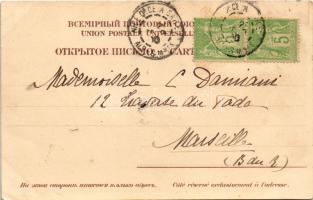 1900 Saint Petersburg, Petrograd, Leningrad; L'Armée Russe / Russian Army in front of the Winte...