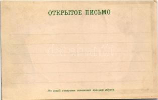 Saint Petersburg, Petrograd, Leningrad; port, troika folklore. Art Nouveau litho