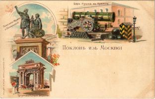 Moscow, Tsar Cannon in front of the Kremlin, Triumph Arch, Monument to Minin and Pozharsky. Art Nouveau, floral, litho