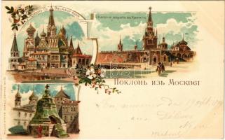 Moscow, Tsar Bell, St. Basils Cathedral, Spasskaya Tower. Art Nouveau, floral, litho (fl)