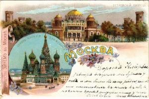 1908 Moscow, St. Basil's Cathedral, Petroff Palace. Art Nouveau, floral, litho (EK)