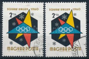 1960 Téli olimpia 2Ft, kék színeltolódás miatt fehér csík a kék háromszög alján + támpéldány