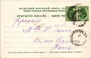 1900 Pskov, Governor's House, Kislinskaya Tower, river, cathedral and fortress. Art Nouveau, fl...