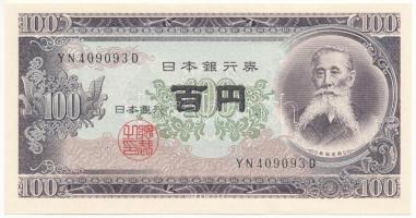 Japán DN (1953) 100Y T:UNC Japan ND (1953) 100 Yen C:UNC Krause P#90