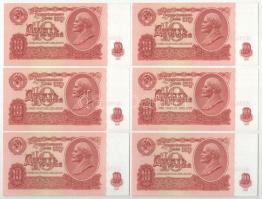 Szovjetunió 1961. 10R (6x) sorszámkövetők T:UNC,AU Soviet Union 1961. 10 Rubles (6x) consecutive ser...