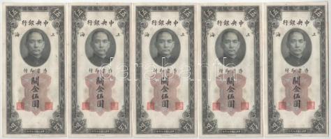 Kína / Sanghaj 1930. 5CGU (5db, sorszámkövető és közeli sorszám) T:AU hullámos papír, fo. China / Shanghai 1930. 5 Custom Gold Units (5pcs, consecutive serials and close serial) C:AU wavy paper, spotted