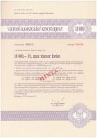 Budapest 1992. "Változó Kamatozású Kincstárjegy" 10.000Ft + 100.000Ft névértékű kincstárjegy szárazpecséttel, mindkettő "MINTA" felülbélyegzéssel és "0000000"-ás sorszámmal T:I