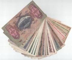 23db-os, egy kivételével Pengő bankjegyekből álló bankjegytétel, közte több alacsonyabb sorszámú dar...