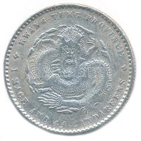 Kína / Kwangtung (Kanton) Tartomány 1890-1908. 20f Ag T:VF China / Kwangtung Province 1890-1908. 20 Fen Ag C:VF Krause Y#201