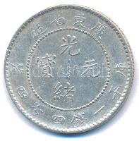 Kína / Kwangtung (Kanton) Tartomány 1890-1908. 20f Ag T:VF
China / Kwangtung Province 1890-1908. 20...