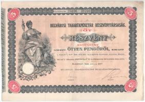 1926. Budapest "Belvárosi Takarékpénztár Részvénytársaság" öt részvénye egyben 250P-ről (2x), szárazpecséttel és szelvényekkel T:VF