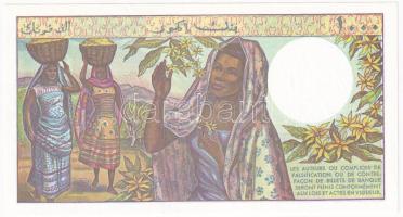 Comore-szigetek 1984-1994. 1000Fr T:UNC
Comoros 1984-1994. 1000 Francs C:UNC
