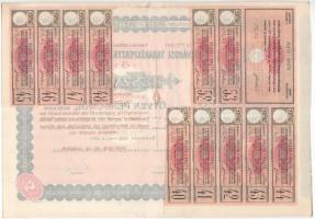 Budapest 1926. "Belvárosi Takarékpénztár Részvénytársaság" öt részvénye egyben 250P-ről (2...
