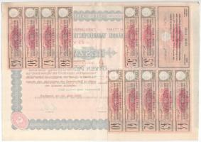 1926. Budapest "Belvárosi Takarékpénztár Részvénytársaság" öt részvénye egyben 250P-ről (2...