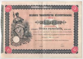 Budapest 1926. "Belvárosi Takarékpénztár Részvénytársaság" öt részvénye egyben 250P-ről (2...