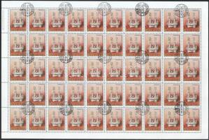 1984 Magyarországi zsidó művészet 1 Ft 2 db teljes, hajtatlan ív, benne a hiányos évszám tévnyomattal (9.000)