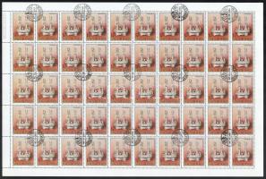 1984 Magyarországi zsidó művészet 1 Ft teljes, hajtatlan ív, benne a hiányos évszám tévnyomattal (6.000)