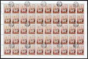 1984 Magyarországi zsidó művészet 1 Ft teljes, hajtatlan ív, benne a hiányos évszám tévnyomattal (6.000)