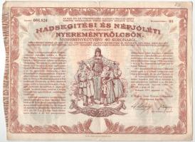 Budapest 1917. "Hadsegítési és Népjóléti nyereménykölcsön" nyereménykötvény 40K-ról, szára...