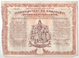 Budapest 1917. "Hadsegítési és Népjóléti nyereménykölcsön" nyereménykötvény 40K-ról, szára...