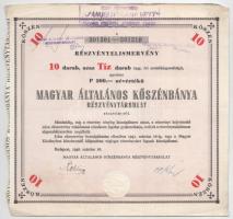 Budapest 1946. "Magyar Általános Kőszénbánya Részvénytársulat" részvényelismervénye 10db, ...