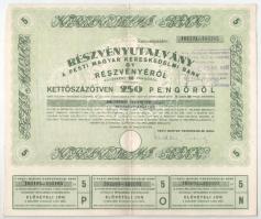 Budapest 1946. "Pesti Magyar Kereskedelmi Bank" részvényutalvány 5 részvényről egyben, összesen 250P-ről, szárazpecséttel, bélyegzéssel, szelvényekkel T:VF