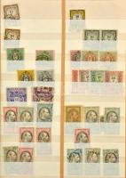 Közel 250 magyar és osztrák okmánybélyeg sok régivel 10 lapos közepes berakóban