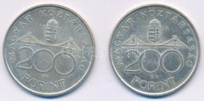 1994. 200Ft Ag "Deák" (2x) T:AU,XF Adamo F13.1