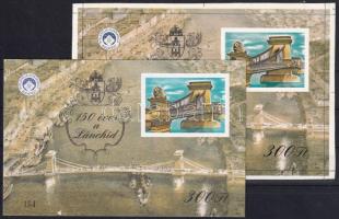 1999 150 éves a Lánchíd karton emlékív + cromalin (108.000)