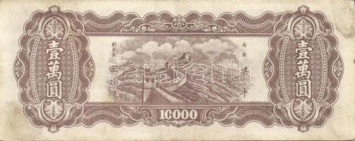 Kína 1910-40-es évek 3db klf bankjegy T:II+,III