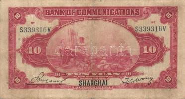 Kína 1910-40-es évek 3db klf bankjegy T:II+,III