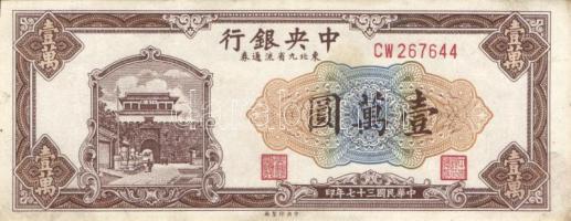 Kína 1910-40-es évek 3db klf bankjegy T:II+,II,III