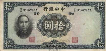 Kína 1910-40-es évek 3db klf bankjegy T:II+,II,III