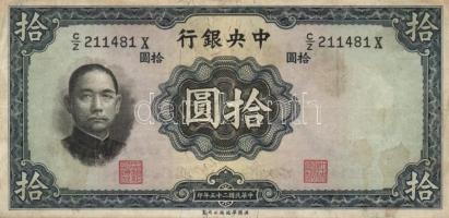 Kína 1910-40-es évek 3db klf bankjegy T:II+,II,III