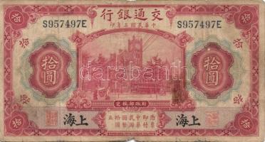 Kína 1910-40-es évek 3db klf bankjegy T:II+,II,III