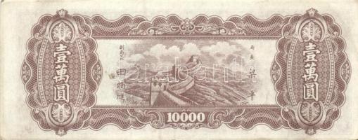 Kína 1910-40-es évek 3db klf bankjegy T:II+,II,III