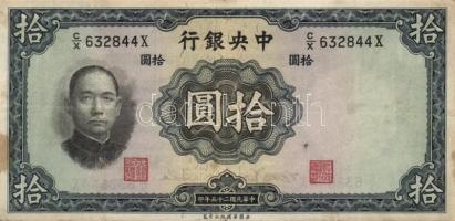 Kína 1910-40-es évek 3db klf bankjegy T:II+,II,III