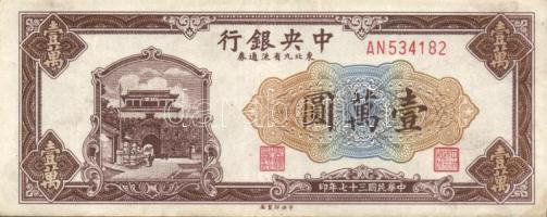 Kína 1910-40-es évek 3db klf bankjegy T:II+,II/III,III