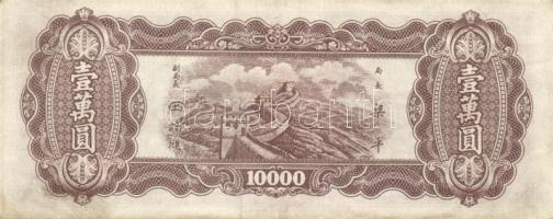 Kína 1910-40-es évek 3db klf bankjegy T:II+,II/III,III