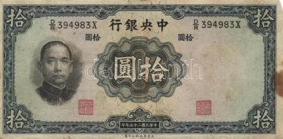 Kína 1910-40-es évek 3db klf bankjegy T:II+,II/III,III