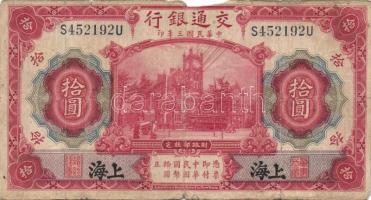 Kína 1910-40-es évek 3db klf bankjegy T:II+,II/III,III