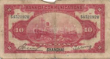 Kína 1910-40-es évek 3db klf bankjegy T:II+,II/III,III