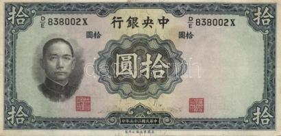 Kína 1910-40-es évek 3db klf bankjegy T:II+,II,III