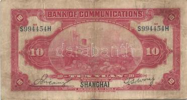 Kína 1910-40-es évek 3db klf bankjegy T:II+,II,III